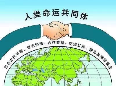 【2024中泰全民大拜年】花晨月夕心相连（第五篇章）共建人类命运共同体 同享中泰美好未来(图1)