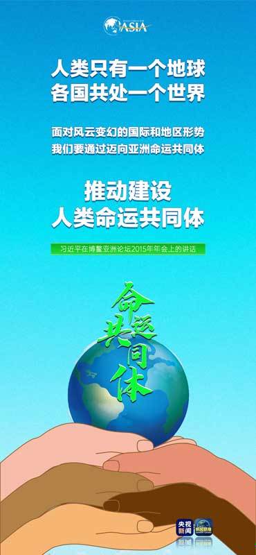 济宁市微山县西平镇开展耕地保护宣传活动(图1)