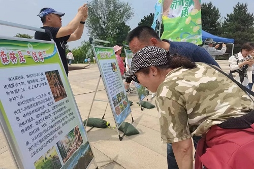 天博体育官网入口国际生物多样性日丨一起了解野生动植物保护法(图1)